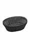 GTSA Brotkorb Geflecht Schwarz 25x20x8cm