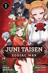 Juni Taisen: Zodiac War, Том 1