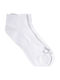 Emerson Ανδρικές Κάλτσες Λευκές 3Pack