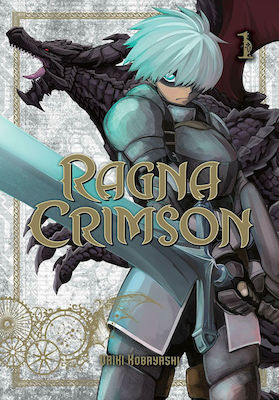 Ragna Crimson, Vol. 1