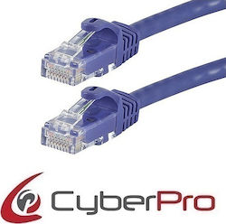 CyberPro U/UTP Кат.6 (Gigabit) Мрежов Кабел Eth...
