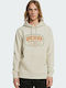 High Cloud Sweatshirt With Beige Hood