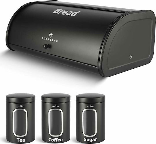Edenberg Set 4Stück Gläser für Zucker / Kaffee / Tee mit Deckel Metallisch Braun Edenberg Set 4Stück Gläser für Zucker / Kaffee / Tee mit Deckel Metallisch Braun