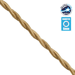 GloboStar Υφασμάτινο Καλώδιο 2x0.75mm² Πλεκτό σ...