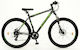 Matrix Forest 27.5" 2021 Gri Bicicletă de munte...