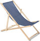 Green Blue Classic Beech Deckchair Табуретка Плажен Син 105x57см.