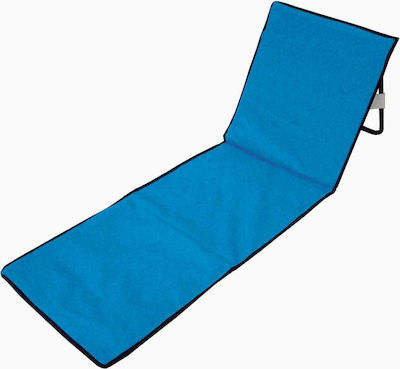 Campus Foldable Metallic Beach Sunbed Blue 155x50x53cm