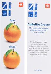 PreVent Cellulite Cream Κρέμα για την Κυτταρίτιδα Γλουτών 150ml