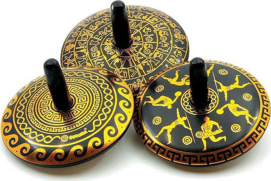 Svoora Phaistos Spinning Top For 5+ Years (Various Designs) 1pc