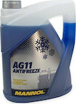 Mannol Αντιψυκτικό Παραφλού Ψυγείου Αυτοκινήτου G11 -40°C Μπλε Χρώμα 5lt