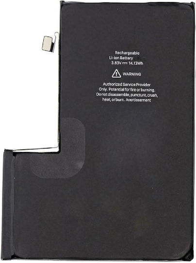 PBAT-025 Compatible Replacement Battery 3687mAh for iPhone 12 Pro Max