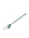 Venus Athena Set of Forks Fruit/Dessert