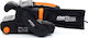Kraft & Dele Electric Sander Belt 1950W with Suction System KD1680