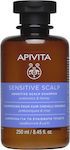 Apivita Sensitive Scalp Prebiotics & Honey Shampoos for Fragile, Αντι-Θραύση Hair 250ml