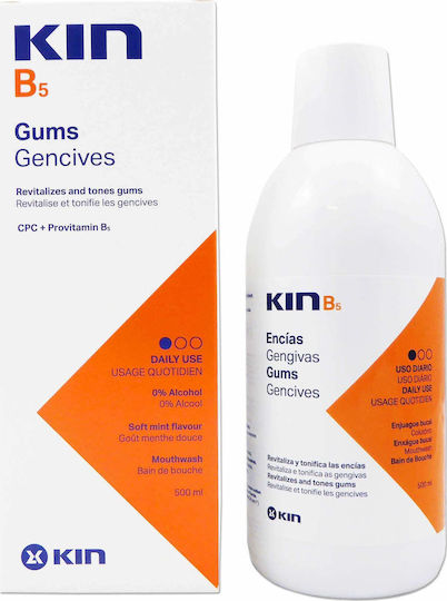 Kin B5 Gums Στοματικό Διάλυμα Καθημερινής Προστασίας 500ml
