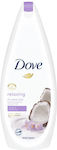 Dove Relaxing Purely Pampering Κρεμώδες Αφρόλουτρο Γάλα Καρύδας & Πέταλα Γιασεμιού 750ml