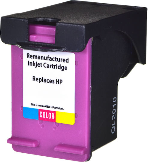 Superbulk Συμβατό Μελάνι Εκτυπωτή InkJet HP 650XL CZ102AE 17ml Πολλαπλό (Color) 1τμχ