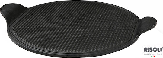 Risoli Explora Non-Stick Baking Plate Double Sided with Aluminum Grill Surface 40x34cm
