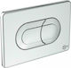 Ideal Standard ProsysSolea P1 Flush Plate Dual ...