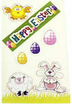 Greeting Cards Easter 4pcs 996294