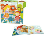 Wooden Kids Puzzle Κοκκινοσκουφίτσα for 2++ Years 16pcs Tooky Toys