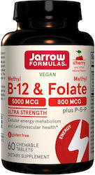 Jarrow Formulas Methyl B-12 5000mcg + Methyl Folate 800mcg Витамин 60 жулими таблетки Jarrow Formulas Methyl B-12 5000mcg + Methyl Folate 800mcg Витамин 60 жулими таблетки
