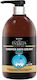Yanni Extensions Evialia Africa Κρεμώδες Αφρόλουτρο Ενυδατικό 500ml