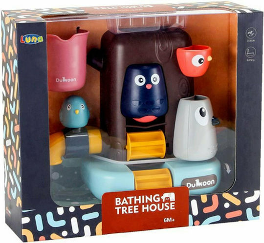 Luna Bathing Tree House Bath Toy for 6++ Months 000621849