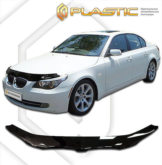 CA Plast Windbreaker Car Hood for BMW E60 1pcs