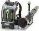 Ego Power Plus LB6000E Φυσητήρας Πλάτης 56V με 1 Μπαταρία 5Ah & Ρύθμιση Έντασης με Μέγιστη Ταχύτητα Αέρα 160km/h