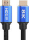 iBox HD08 HDMI 2.1 Kabel HDMI-Stecker - HDMI-Stecker 2m Schwarz