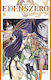 Edens Zero Vol. 6