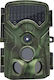 Braun Phototechnik Scouting Black Κάμερα Κυνηγιού Νυχτερινής Λήψης με Ανίχνευση Κίνησης