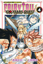 Fairy Tail, 100 Years Quest 4
