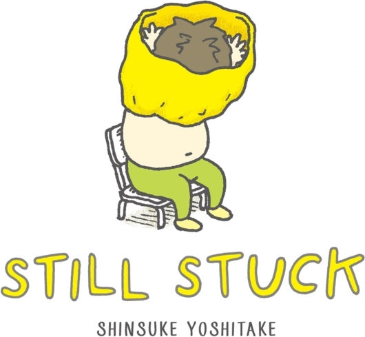 Still Stuck Still Stuck