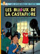 Les Aventures De Tintin, Les Bijoux de la Castafiore - Vol. 21