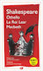 Gf Othello - Macbeth - Le Roi Lear Poche