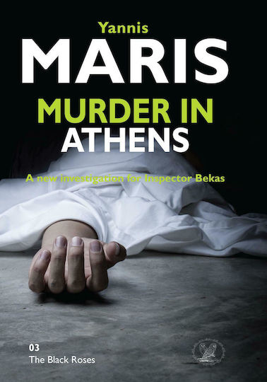 Murder in Athens