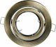 Fan Europe INC-REFLEX-SM1 Round Metallic Recessed Spot with Socket GU10 Bronze 8x8cm. 1pcs