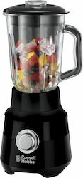 Russell Hobbs Matte Black 24722-56 Blender pentru Smoothie cu Cana de sticlă 1.5lt 650W Negru