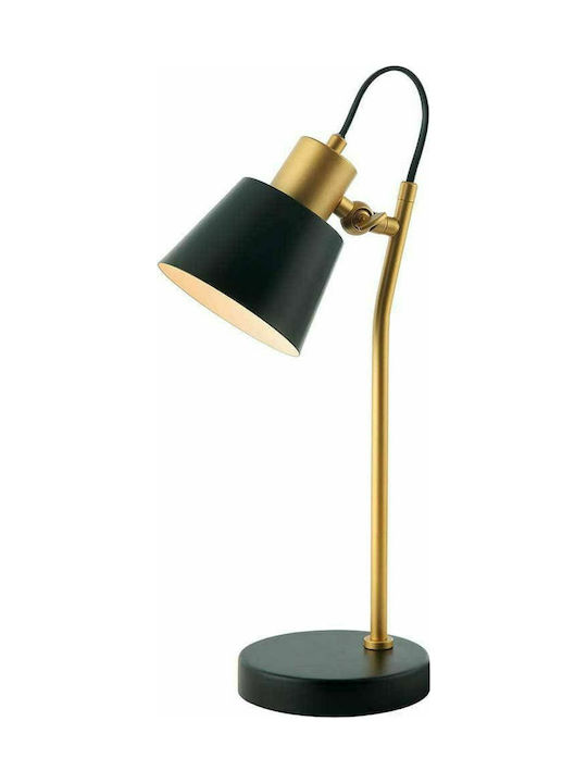 Zambelis Lights Διακοσμητικό Φωτιστικό E14 17εκ.