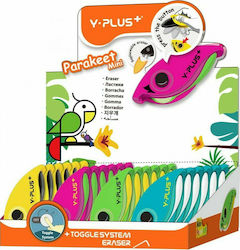 Diakakis Eraser for Pencil and Pen Yplus Toggle System (Μiscellaneous colours) 1pcs