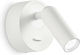 Ideal Lux Bean Round Ap Klassisch Leuchte Wand mit Integrierter LED und Warmweißes Licht 7x8.5x7cm