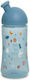 Suavinex Forest Educational Sippy Cup Plastic Blue for 12m+m+ 270ml