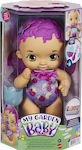 Mattel Baby Doll My Garden Baby Μωβ Μωράκι Ώρα για Φαγητό for 2+ Years Old 30 cm.