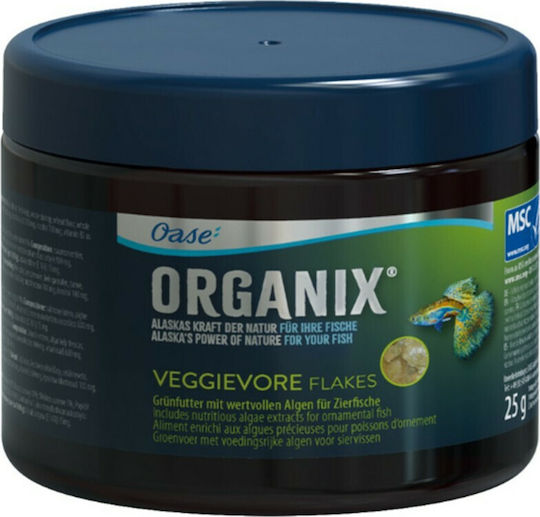 Oase Organix Veggievore Τροφή για Ψάρια σε Νιφάδες 150ml 25γρ.