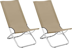 vidaXL Small Chair Beach Beige Set of 2pcs