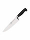 Zwilling J.A. Henckels Four Star Нож Готвач от Неръждаема Стомана 20см