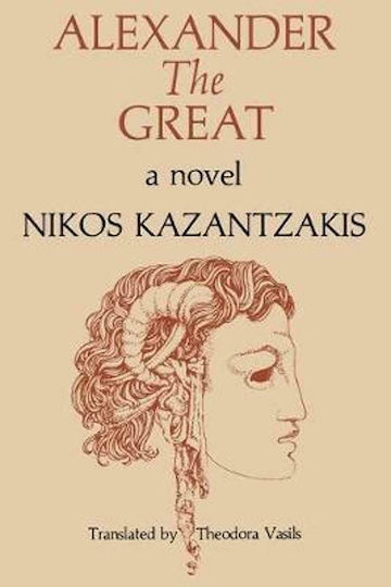 Alexander the Great, Un Roman