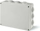 Scame Surface Mounted Electrical Box Branching IP55 240x190x90mm in Gray Color